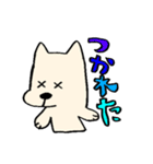 悪気はない いぬってぃ（個別スタンプ：11）