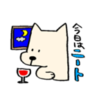 悪気はない いぬってぃ（個別スタンプ：18）