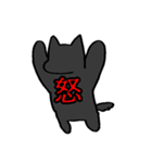 悪気はない いぬってぃ（個別スタンプ：23）