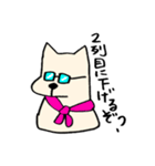 悪気はない いぬってぃ（個別スタンプ：24）