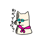 悪気はない いぬってぃ（個別スタンプ：25）