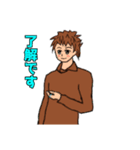 皆なかよし（個別スタンプ：1）