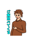 皆なかよし（個別スタンプ：7）