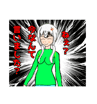 皆なかよし（個別スタンプ：10）