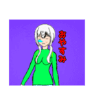 皆なかよし（個別スタンプ：11）