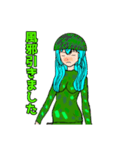 皆なかよし（個別スタンプ：16）
