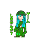 皆なかよし（個別スタンプ：17）