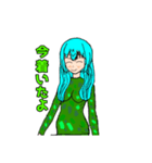皆なかよし（個別スタンプ：20）