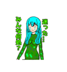 皆なかよし（個別スタンプ：21）