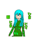 皆なかよし（個別スタンプ：22）