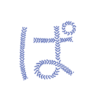 オーメィディーのて書き五十音：ひらがな 2（個別スタンプ：27）