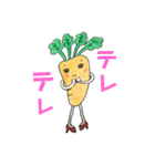 にんじんちゃん。（個別スタンプ：1）