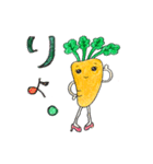 にんじんちゃん。（個別スタンプ：3）