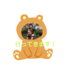 ゆうきTOゆうと（個別スタンプ：5）