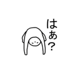 漫画家の日常！（個別スタンプ：14）