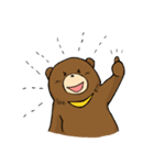 のんきなつっきー（個別スタンプ：2）