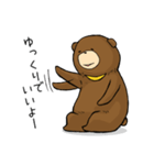 のんきなつっきー（個別スタンプ：6）