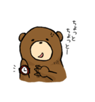 のんきなつっきー（個別スタンプ：9）
