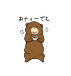 のんきなつっきー（個別スタンプ：16）