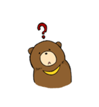 のんきなつっきー（個別スタンプ：18）
