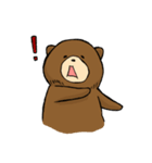 のんきなつっきー（個別スタンプ：21）