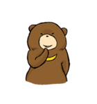 のんきなつっきー（個別スタンプ：23）