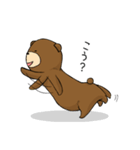 のんきなつっきー（個別スタンプ：25）