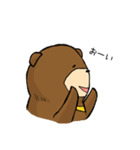 のんきなつっきー（個別スタンプ：32）