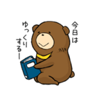 のんきなつっきー（個別スタンプ：36）