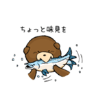のんきなつっきー（個別スタンプ：38）