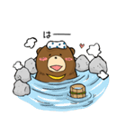 のんきなつっきー（個別スタンプ：39）