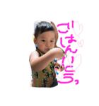 庵（個別スタンプ：3）