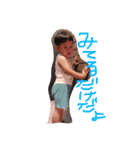 庵（個別スタンプ：5）