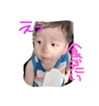 庵（個別スタンプ：6）