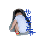 庵（個別スタンプ：7）