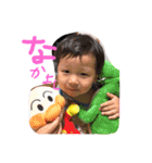 庵（個別スタンプ：9）