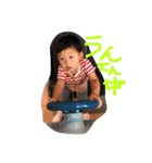 庵（個別スタンプ：10）