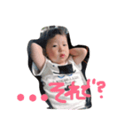 庵（個別スタンプ：11）