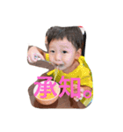 庵（個別スタンプ：13）