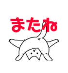 愉快な猫の日常（個別スタンプ：1）