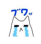 愉快な猫の日常（個別スタンプ：4）