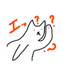 愉快な猫の日常（個別スタンプ：5）