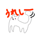 愉快な猫の日常（個別スタンプ：11）