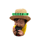 大洋くんスタンプ（個別スタンプ：4）
