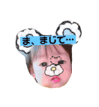 大洋くんスタンプ（個別スタンプ：9）