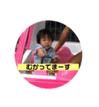 大洋くんスタンプ（個別スタンプ：11）