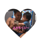 大洋くんスタンプ（個別スタンプ：12）
