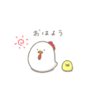 未熟なヒヨコ（個別スタンプ：1）
