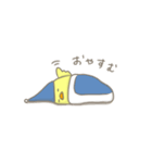 未熟なヒヨコ（個別スタンプ：2）