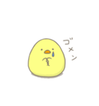 未熟なヒヨコ（個別スタンプ：6）